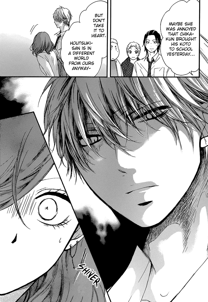 Kono Oto Tomare!, Chapter 10 image 39